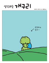 ϴ 