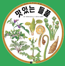 ִ Ǯ