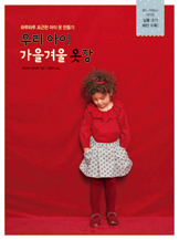 츮  ܿ 