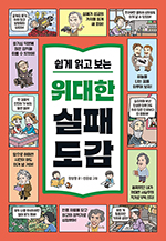 ���� �а� ���� ������ ���� ����