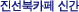 ī Ű