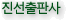 ǻ